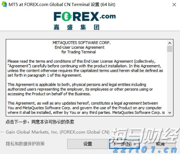 港南区持续提高交通路网质量
