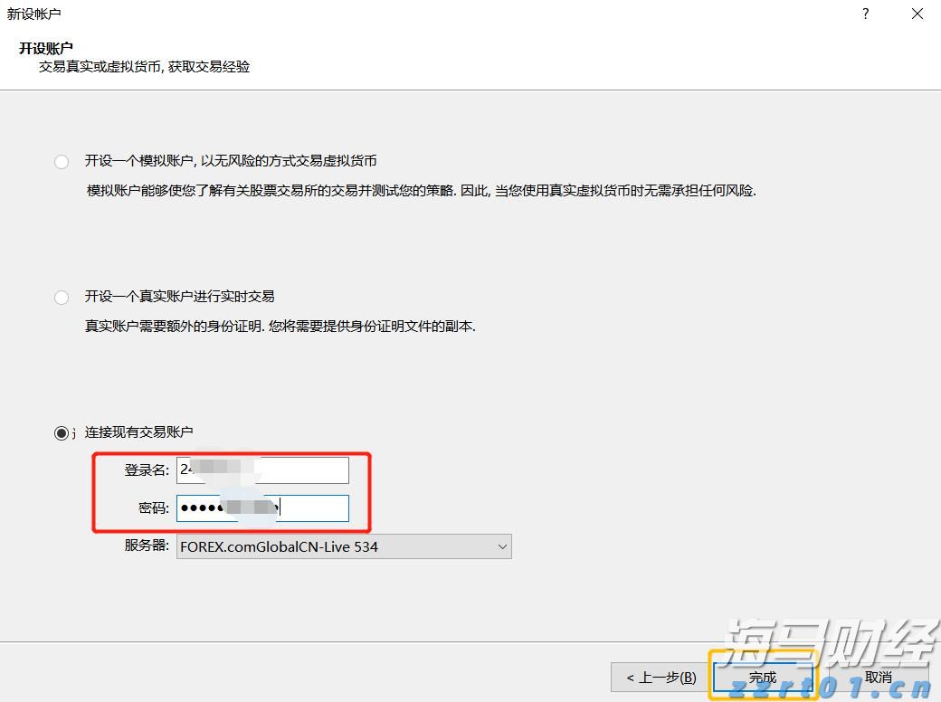 港南区持续提高交通路网质量
