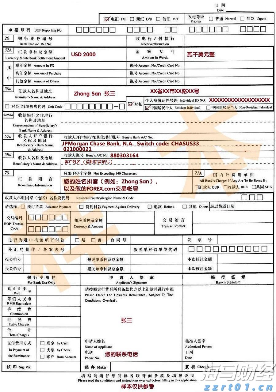 贸易战警报降低！美国关税影响低于预期，华尔街松了一口气