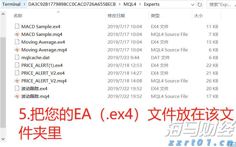 明确15项举措 聚焦22个重点