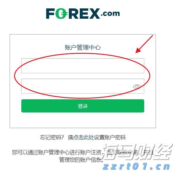 全国青少年田径运动会百米大战：广东收获男、女子亚军，陈歆璇刷新个人最好成绩
