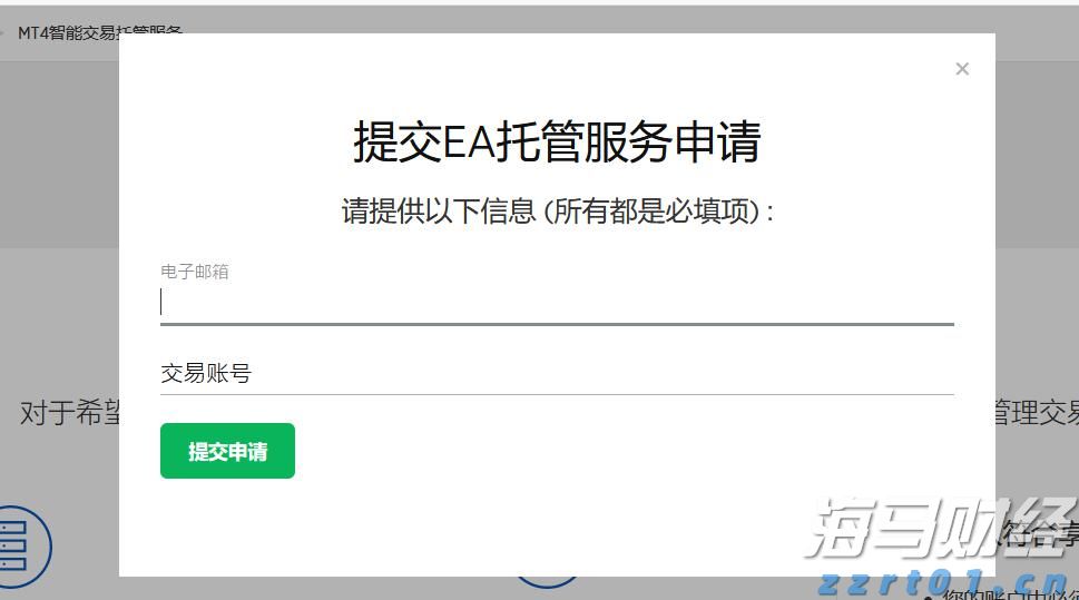 强生(JNJ.US)/艾伯维(ABBV.US)面临新挑战！礼来(LLY.US)BTK抑制剂成功在三期临床试验中达成主要目标