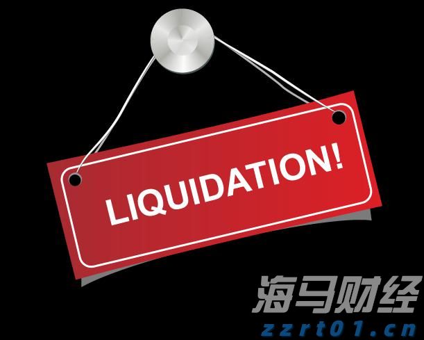 银河证券：美联储人事变动预期升温 市场押注9月降息