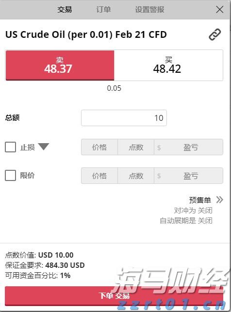 河北启动市场监管所“两化”建设提升年活动