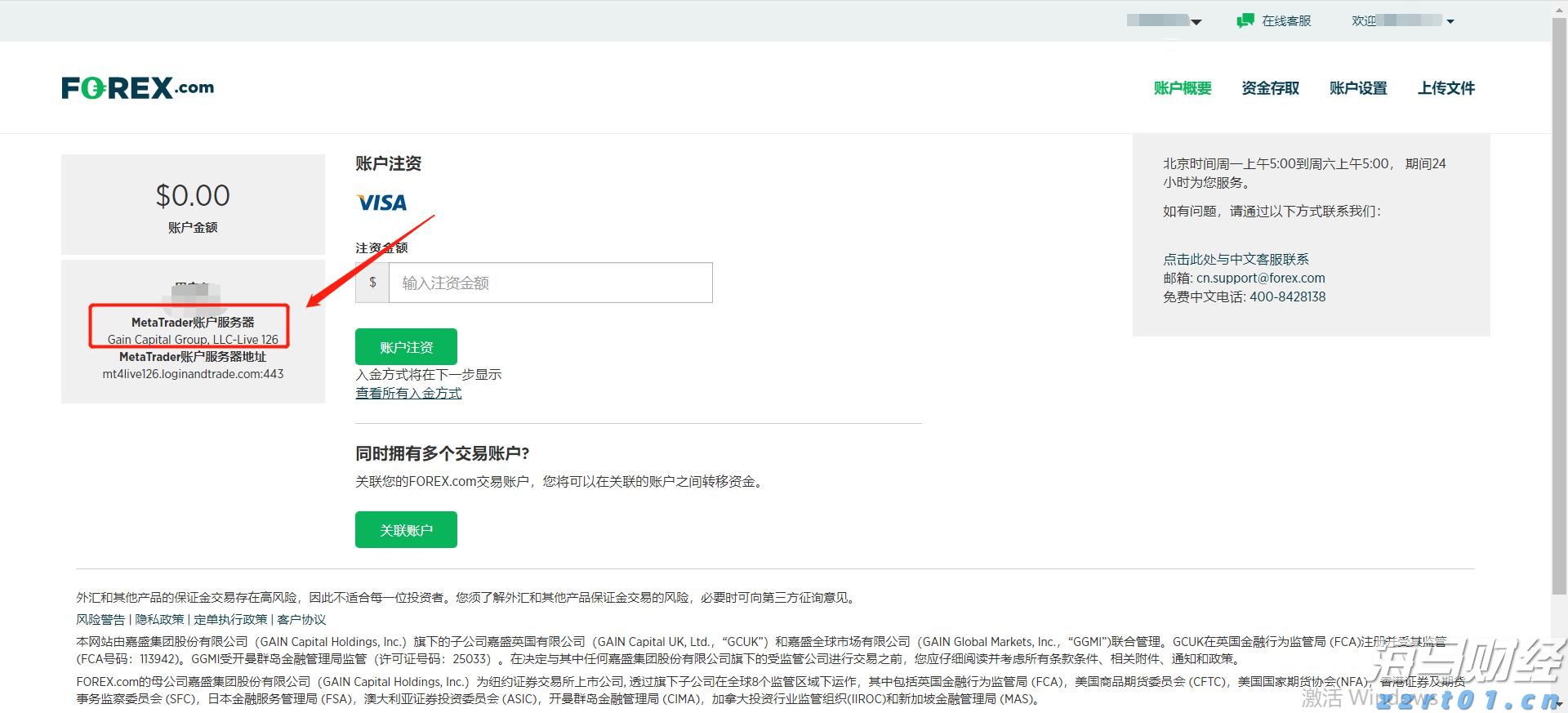港股午评|恒生指数早盘跌0.66%     加密货币ETF及相关概念股上涨