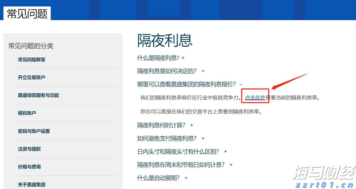 2025年湛江市职工科普大讲堂暨半城雨读书会第41期活动举行