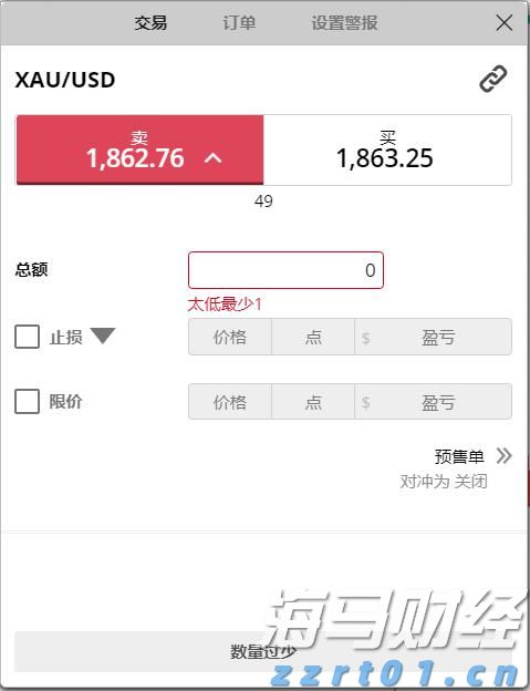 腾讯(00700)2025年第二季度营收1845亿元同比增15% 经营盈利同比增18%