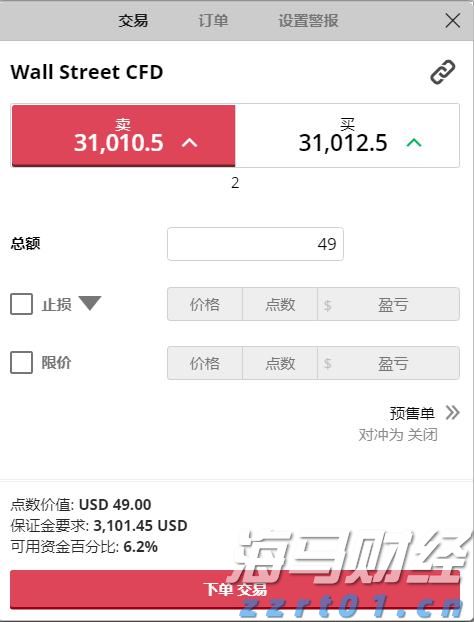 中信银行焕新发布“小天元”企业生态服务平台赋能中小企业数智化跃迁