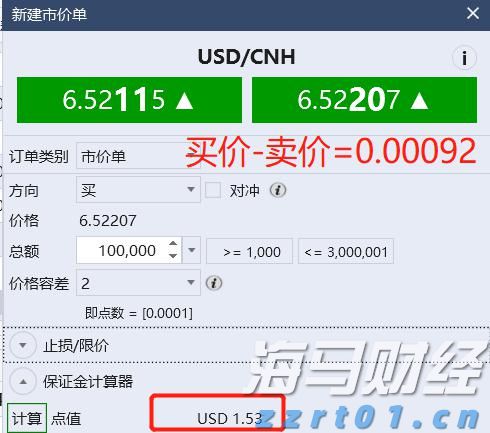 安徽建立学校食品安全“你呼我应”工作机制