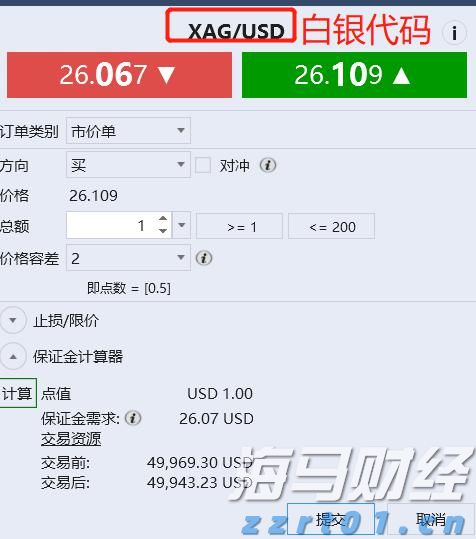 江苏调度推进校园食品安全排查整治专项行动