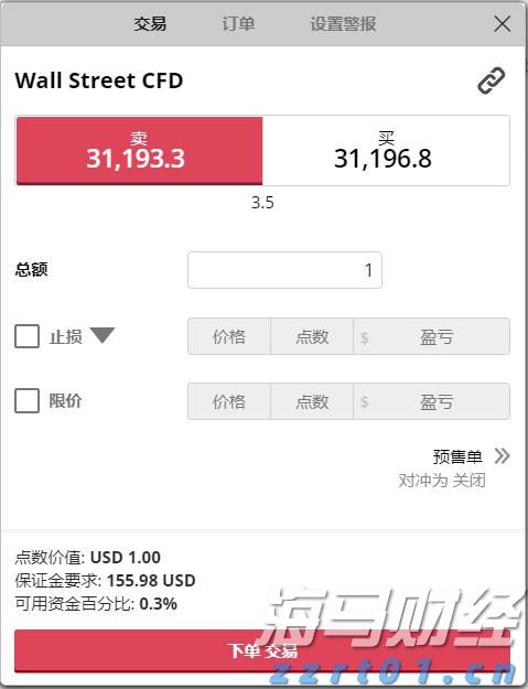 暑期孩子独自在家，这些风险隐患需注意