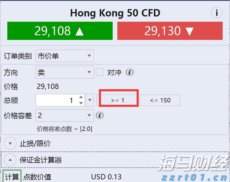 我市全力做好防汛备汛工作