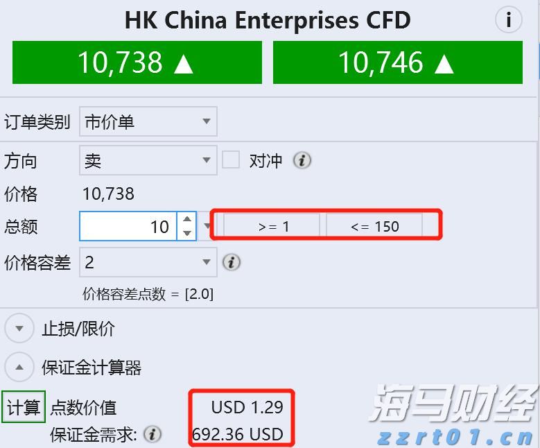 美国银行（BAC.US）连续11年增加股息，获机构“强力买入”评级