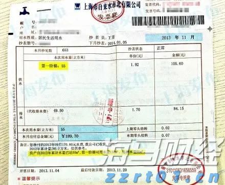 一季度全市渔业产值8.64亿元 增速排名全区第二