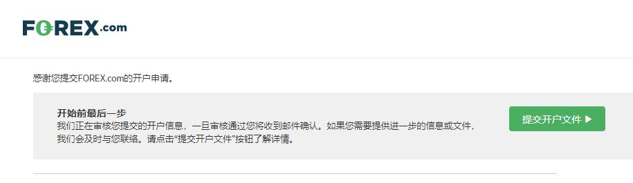 张家口市出台18条措施助力科技企业高水平发展