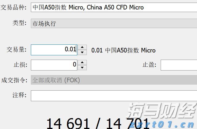 跑出经济发展加速度——访港南区委副书记、常务副区长张慧红