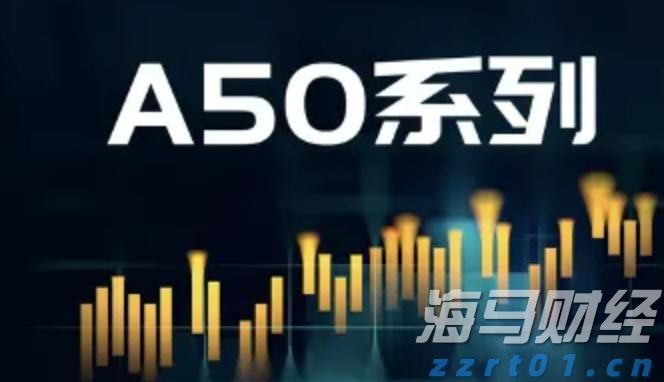 不止于7月高光！小摩：苹果(AAPL.US)关税解套 台积电(TSM.US)Q4及明年业绩将再冲高