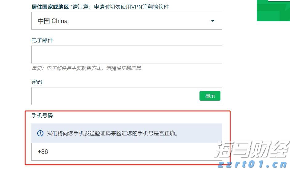 大地客·冲口醒狮营地获评为全国汽车自驾运动营地
