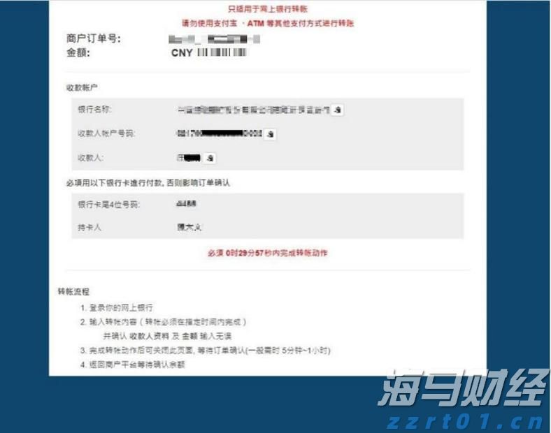 省利息！梅州住房公积金“商转公”贷款，助您轻松减负！