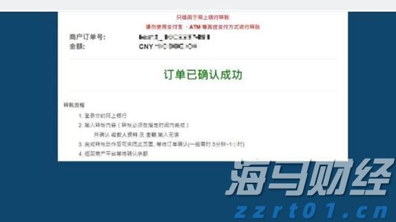 广东紧抓食药安全和产品质量监管 突出问题整治整改