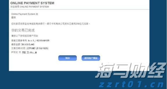 一图读懂丨安徽省关于进一步创优营商环境、发展壮大市场主体的若干措施