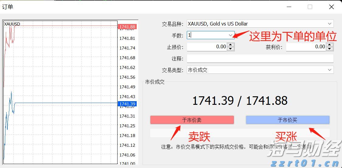 “孕产妇心理健康公益行”在湛江启动