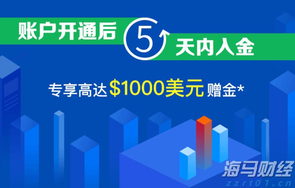 医我看｜被蚂蚁咬了别拖延！症状会延后 第一时间如何处理？