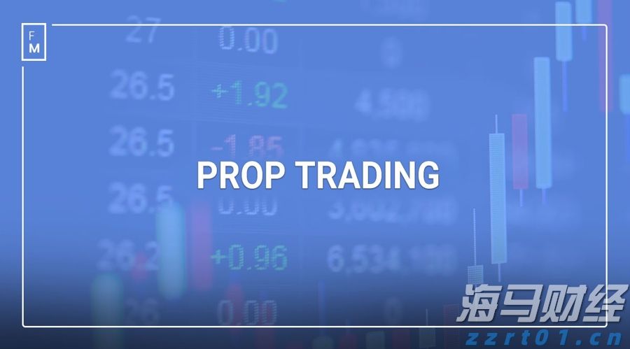 高盛(GS.US)计划以171亿美元投资全球冰淇淋巨头Froneri