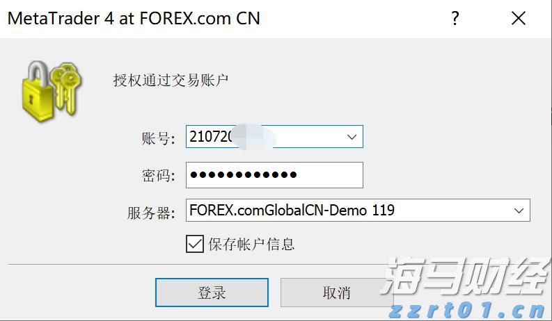 北水动态|北水成交净买入234.26亿 内资再次增持港股ETF 科技股也获加仓