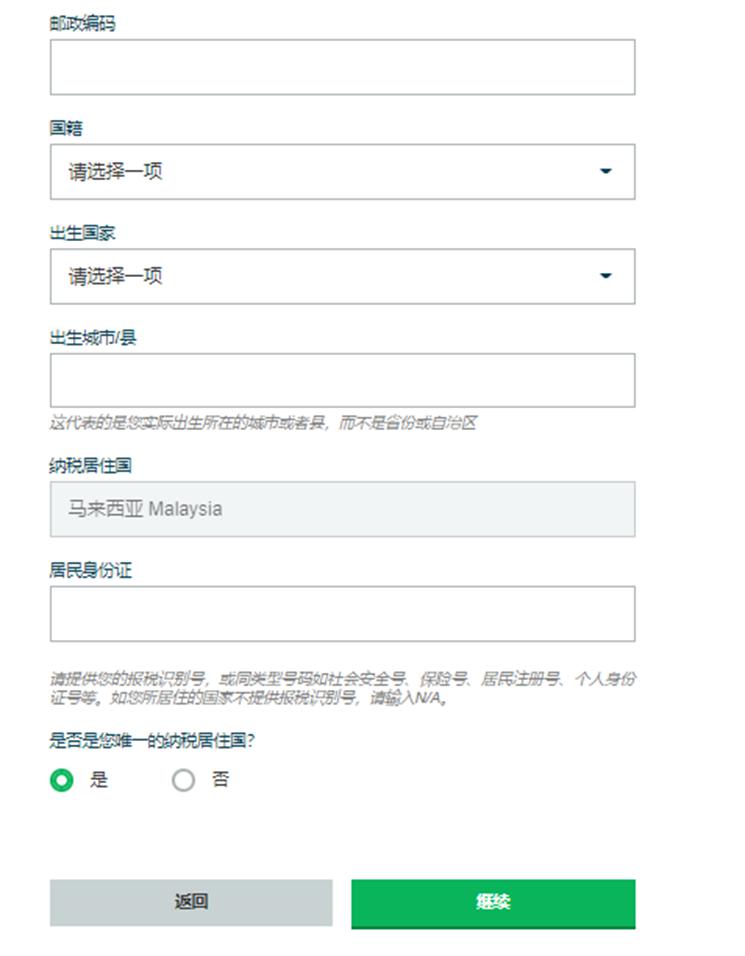 国家卫健委：请大家不要轻信“网红医生”