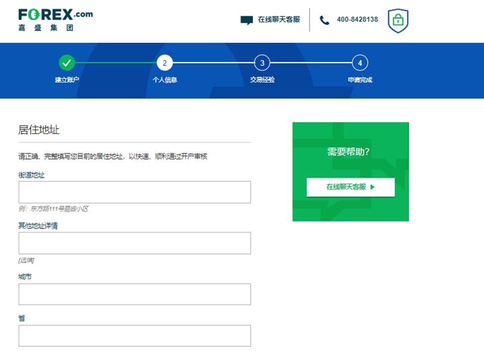 2023年“视听中国 全球播映”评选 福建省3部剧榜上有名