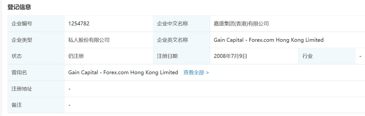 自治区总工会核验组到我市实地核验产改工作