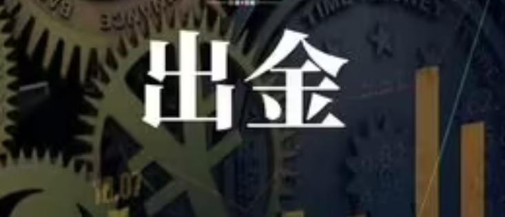 福建省领导会见印尼国信集团董事长翁俊民一行