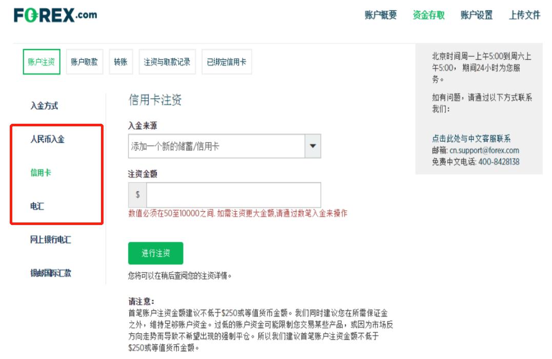 河北“证照联办”已覆盖210多万户市场主体