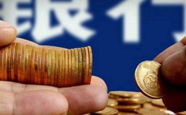兴业银行滁州分行成功落地首笔股票回购贷款增持业务