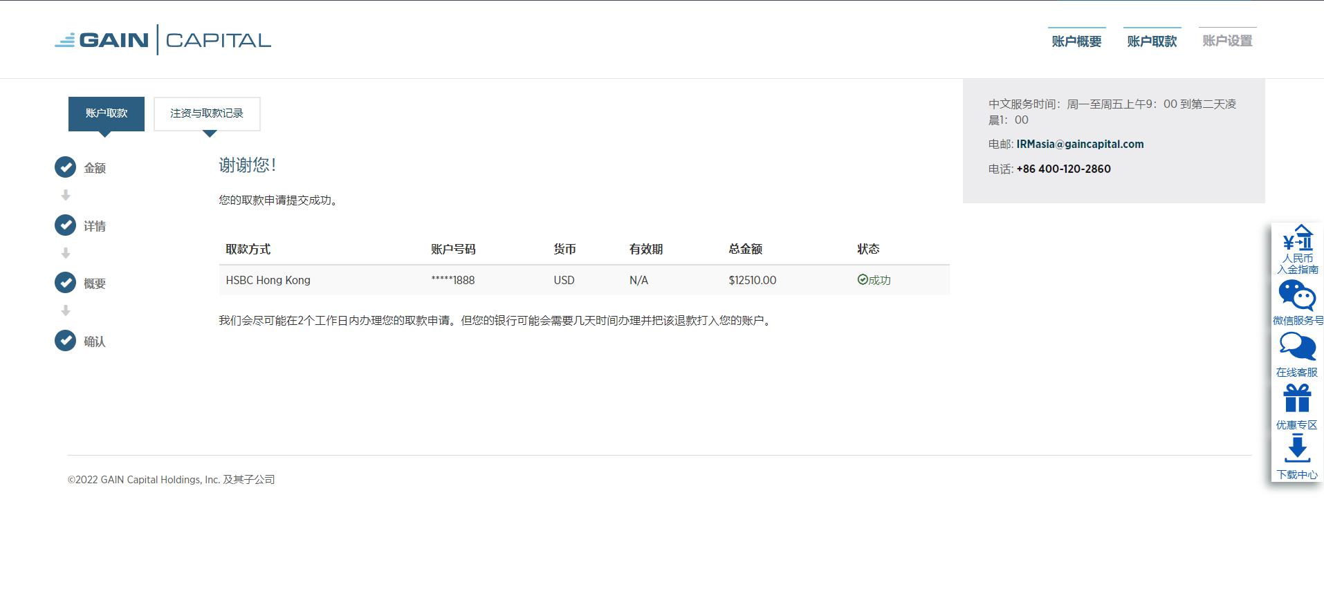 湾区客齐聚阳江，万人同席的渔家大宴“鲜”翻全场