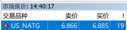 合湛高铁广西段上禾冲特大桥施工启动