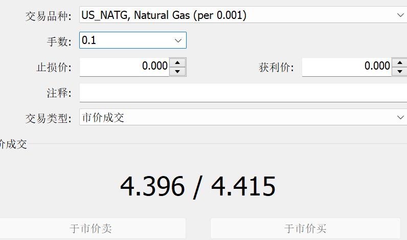 泰康人寿淮南中支快速赔付重疾保险金50万元