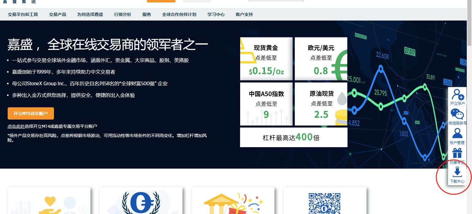 广东湛江：中华白海豚种群稳定 生态保护显成效