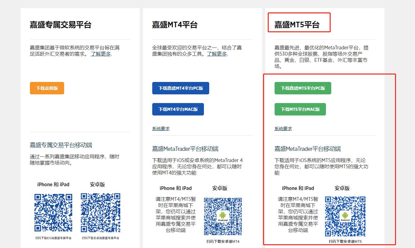 广东湛江：中华白海豚种群稳定 生态保护显成效