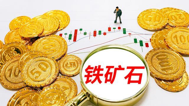 上海：打造稳定公平透明的营商环境