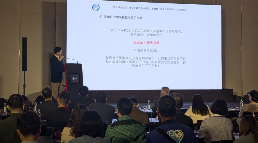 广东：探访书展新气象 书香湾区展销两旺